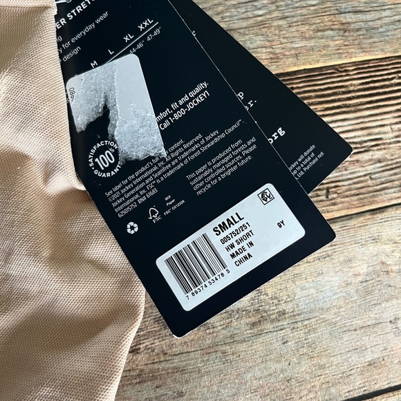 Jockey Intimates & Sleepwear Nwt Jockey Generation Womens Slimming Highwaist Shorts Beige